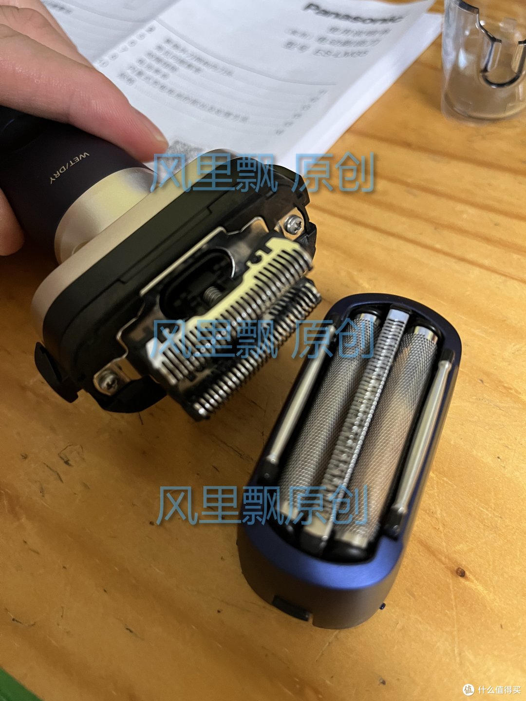 络腮胡子,大胡子的剃须刀,更新换代:博朗3080s--松下LM35;原则:性价比