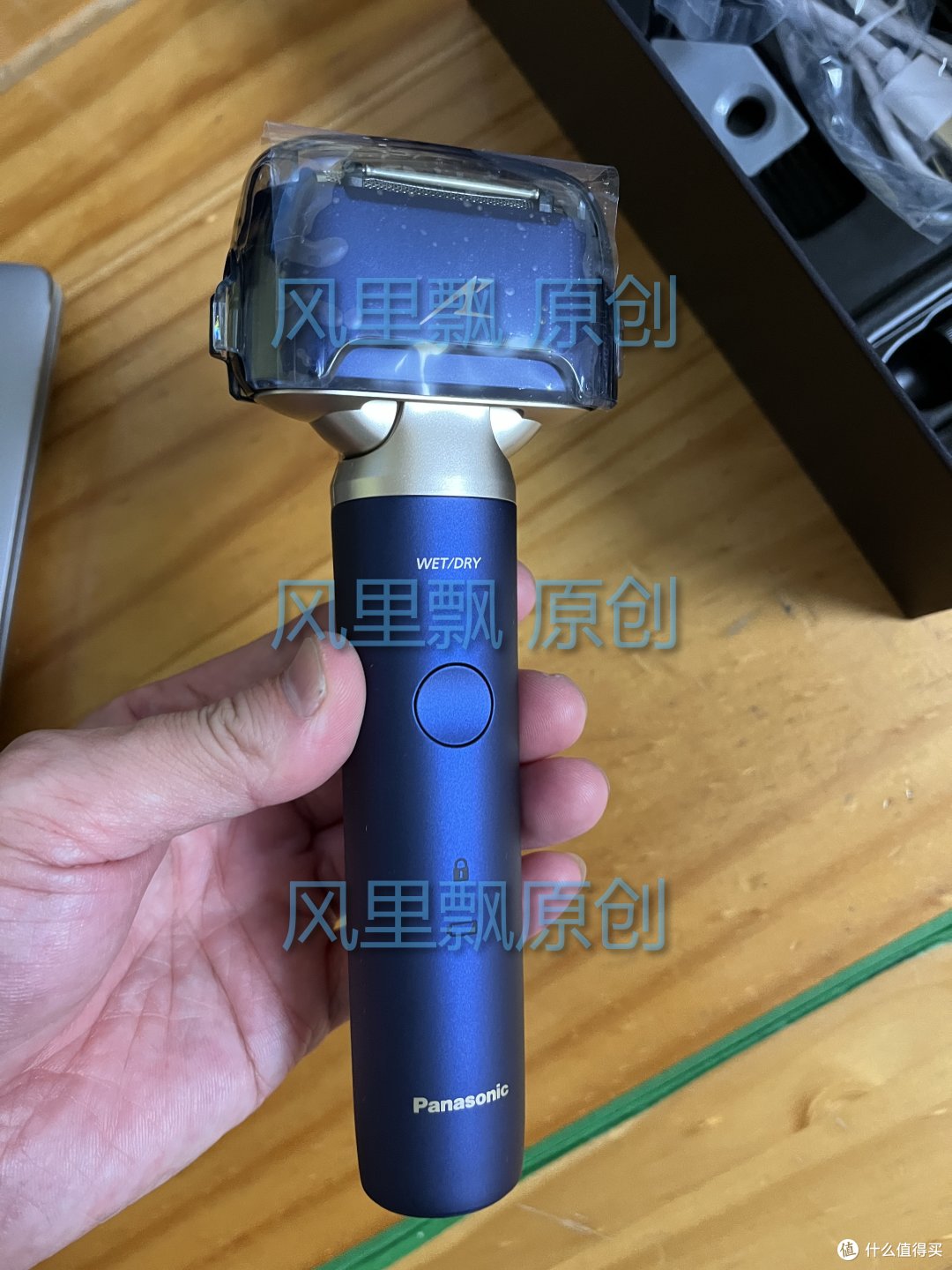 络腮胡子,大胡子的剃须刀,更新换代:博朗3080s--松下LM35;原则:性价比