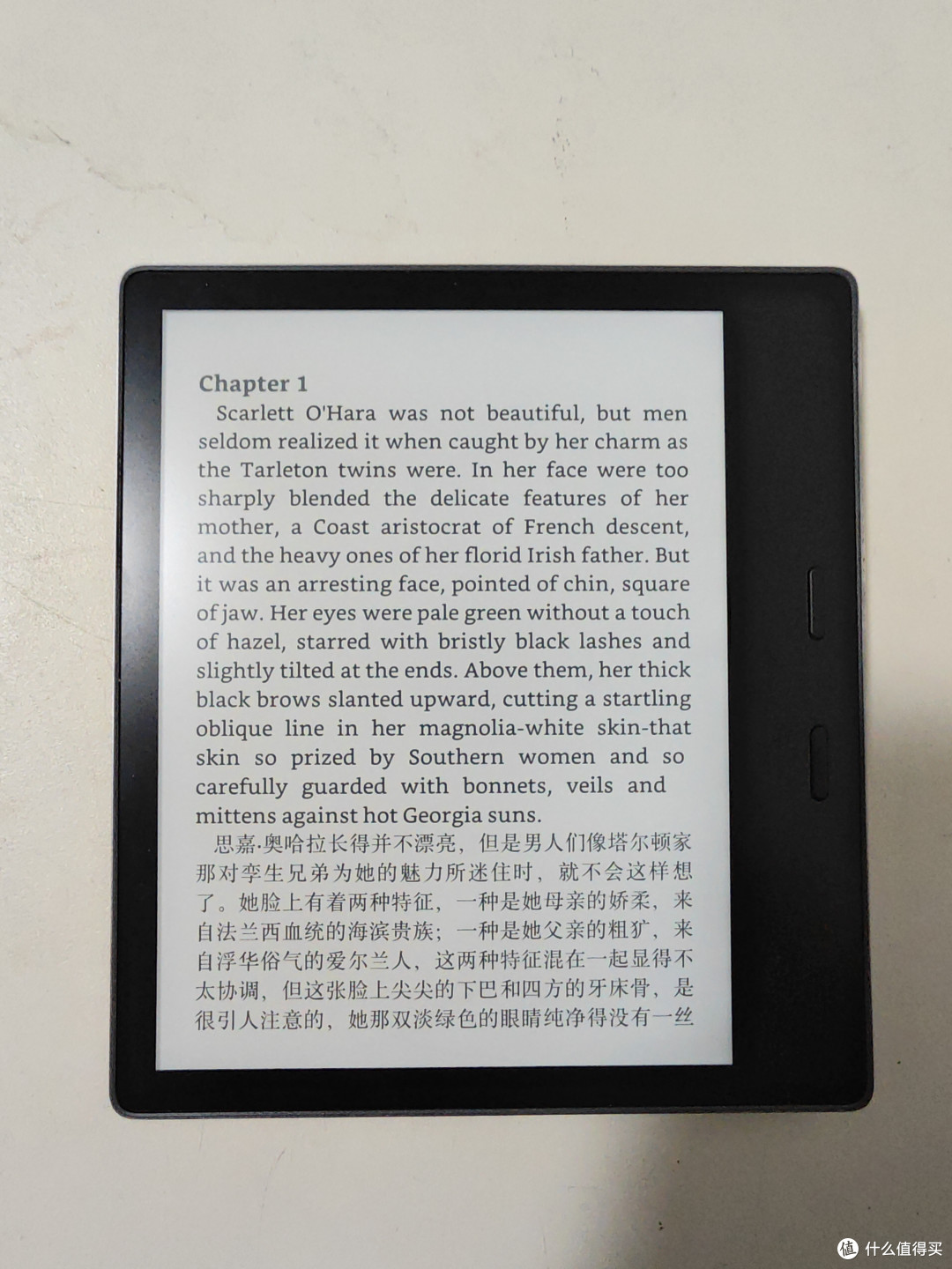 记录我的冲动消费之Kindle Oasis