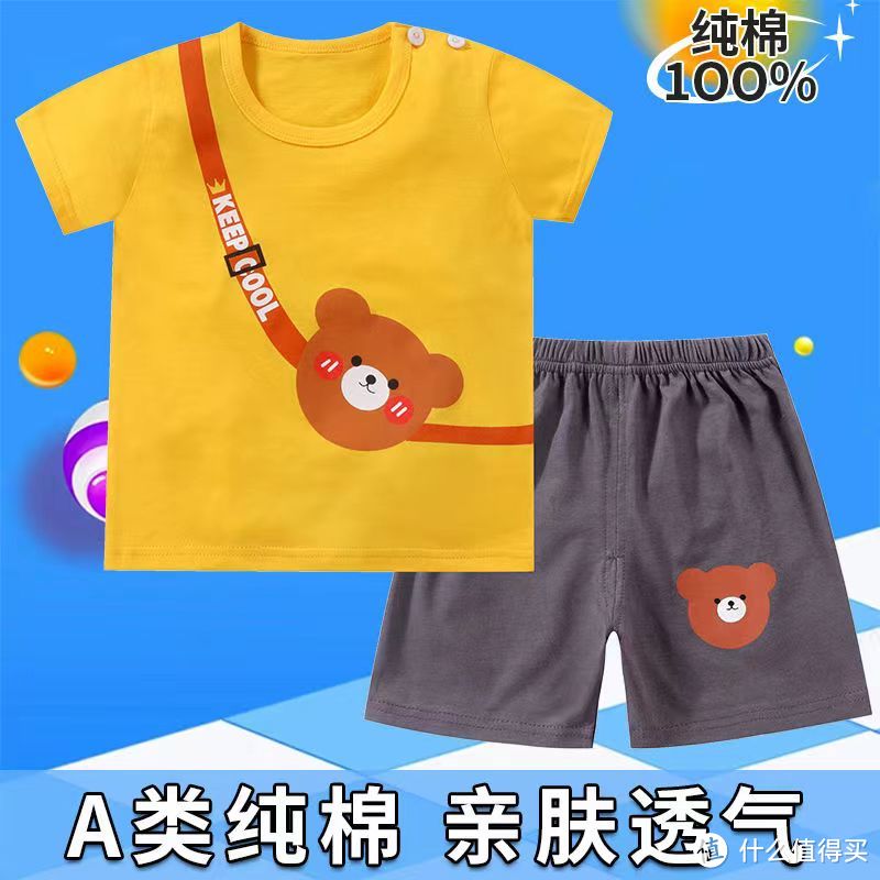 奶爸必备技能，宝宝夏季衣服的选购攻略