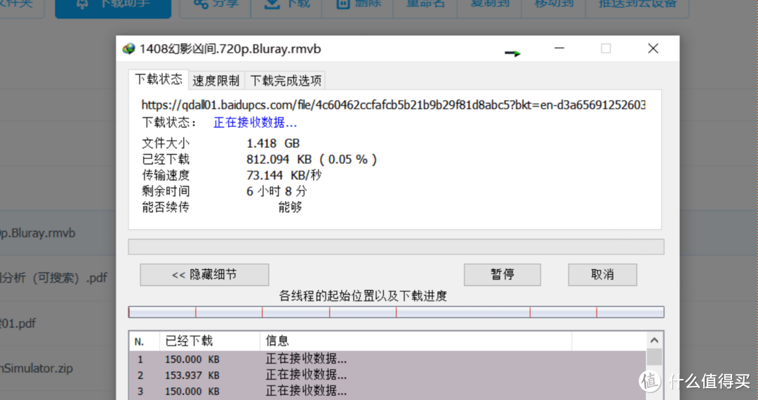 软件推荐！这10款神仙级Windows软件，让电脑好用数倍不止