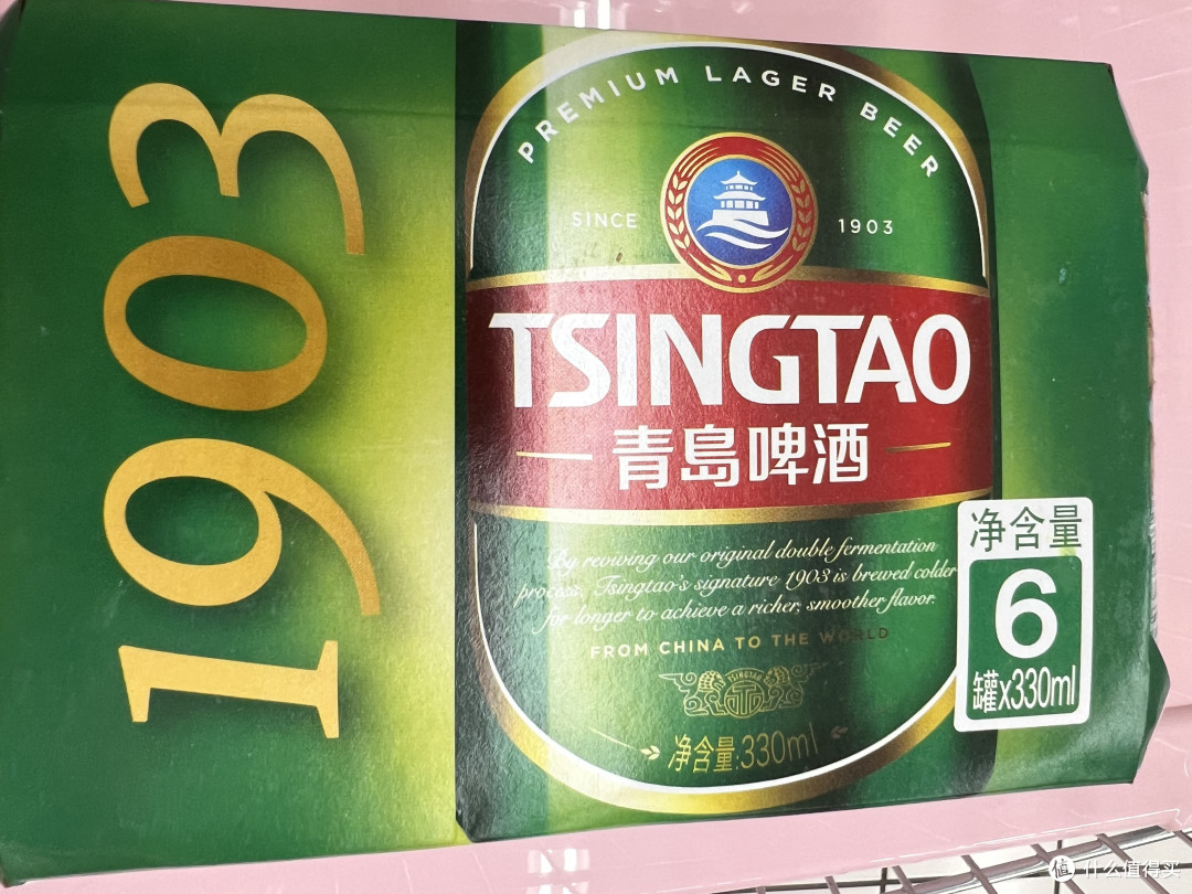 青岛啤酒经典1903，让你的夏日狂欢更加畅快！