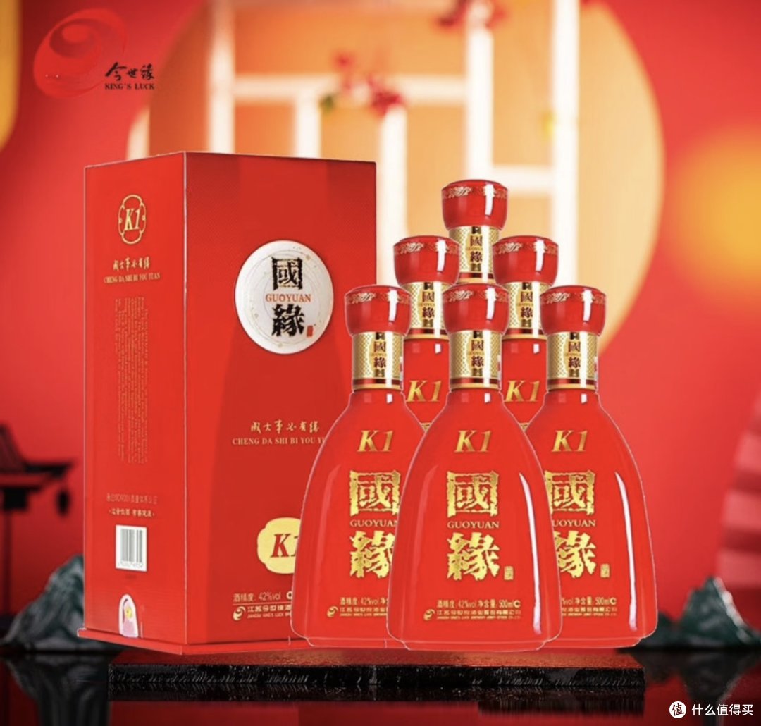 今世缘白酒：端庄大气，东方韵味，与美好生活相伴的瑰宝！