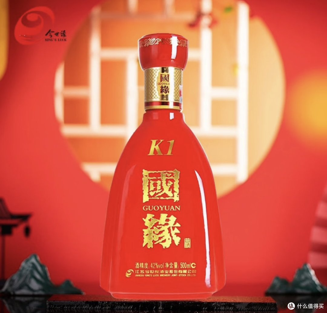 今世缘白酒：端庄大气，东方韵味，与美好生活相伴的瑰宝！