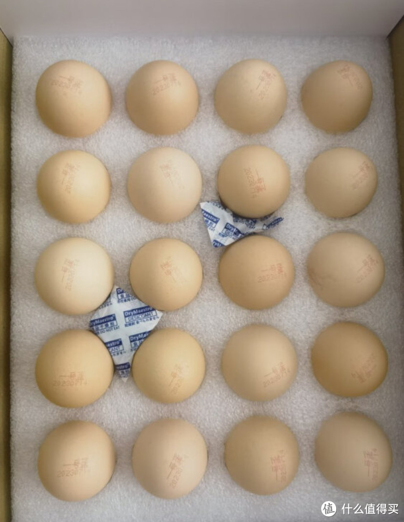 神车来了！购买200京东E卡，就可领取1年鸡蛋，总共240枚！还送京东1号店年会员！亲测已经拿下！