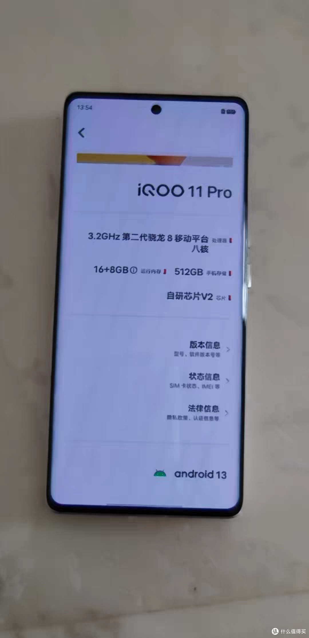 ​准大一新生购机攻略，推荐你华为p60