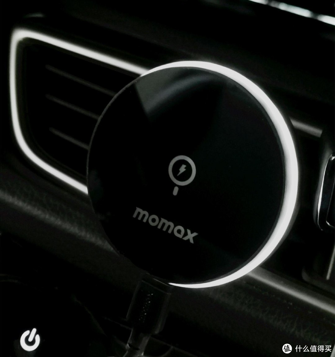 车载无线充电新选择，一贴即稳、一贴即充、不限机型：摩米士磁吸无线充车载支架