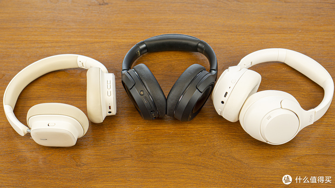 iKF-Kings、倍思H1i、QCY H3，谁更值得买？三款200元档耳机横评！