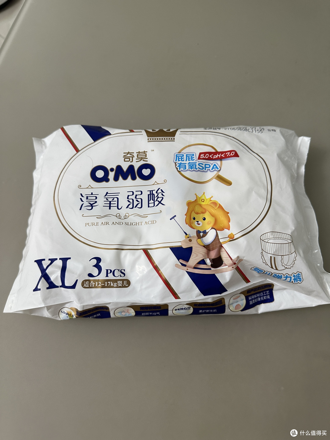 手巧奶爸xl拉拉裤选购指南
