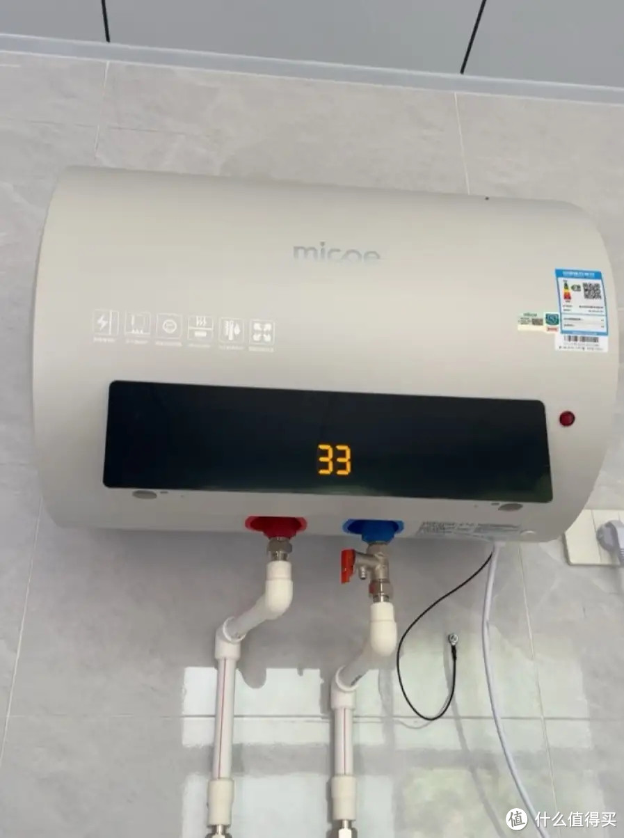 持久温暖，四季沐歌40L储水式电热水器