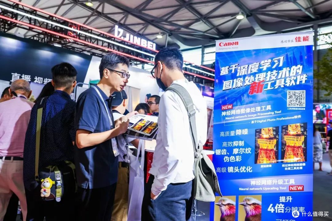 专业相机×人工智能 佳能图像处理新技术解析