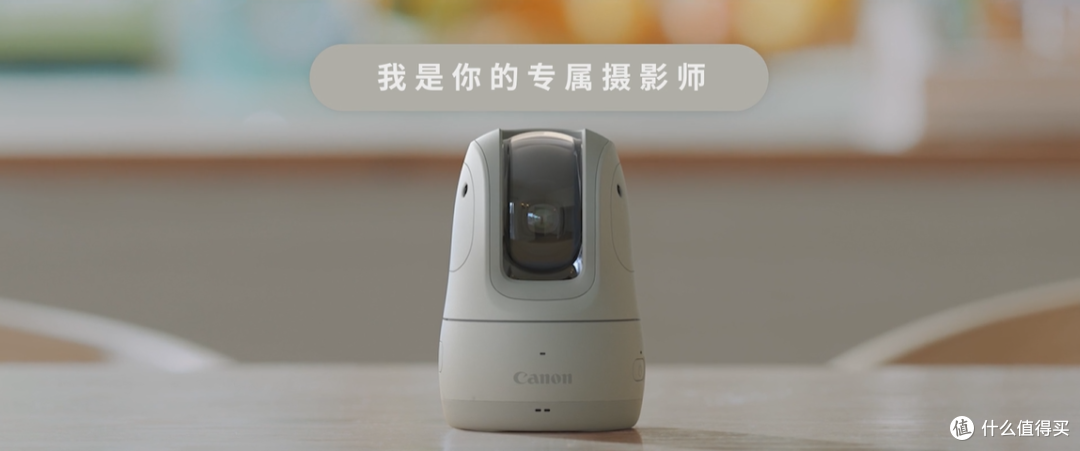 专业相机×人工智能 佳能图像处理新技术解析