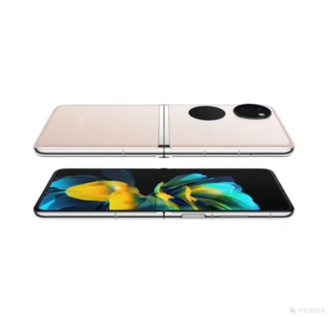 华为pocket s 新品折叠屏 樱语粉 512GB