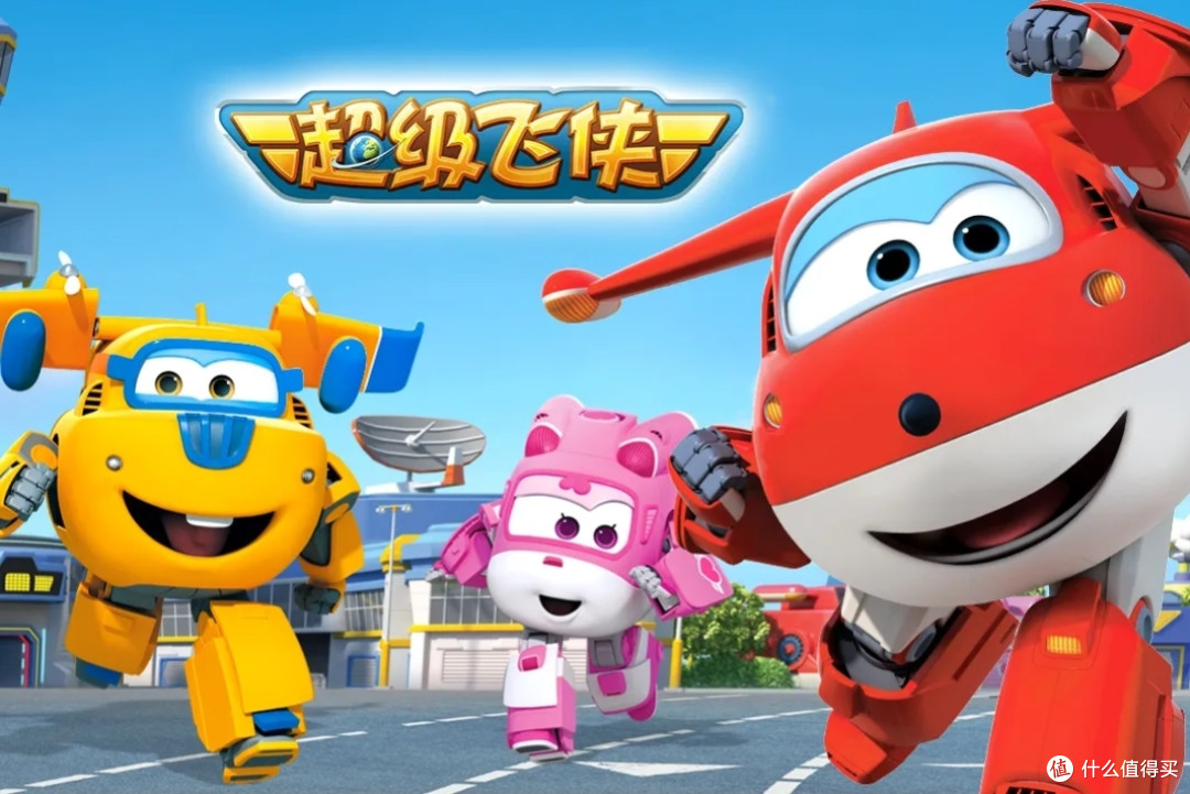 奶爸会带孩子看什么动画片?