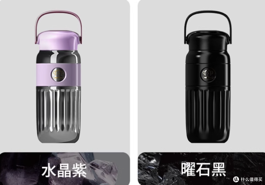 保温杯也能分离茶水?大嘴猴316L不锈钢杯子让你的茶更香!