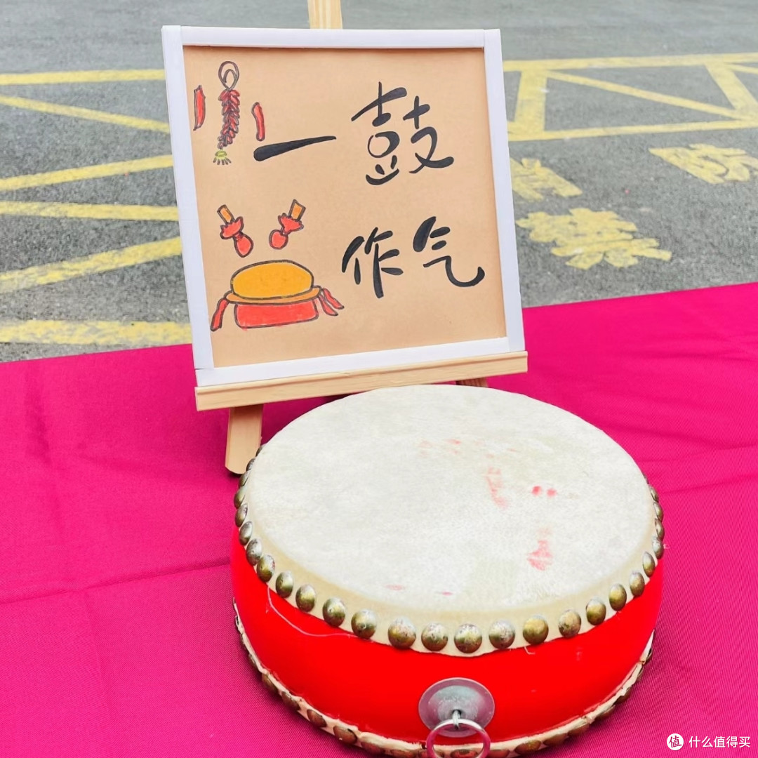 幼儿园学前班开学仪式