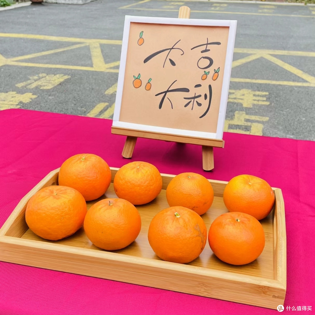 幼儿园学前班开学仪式
