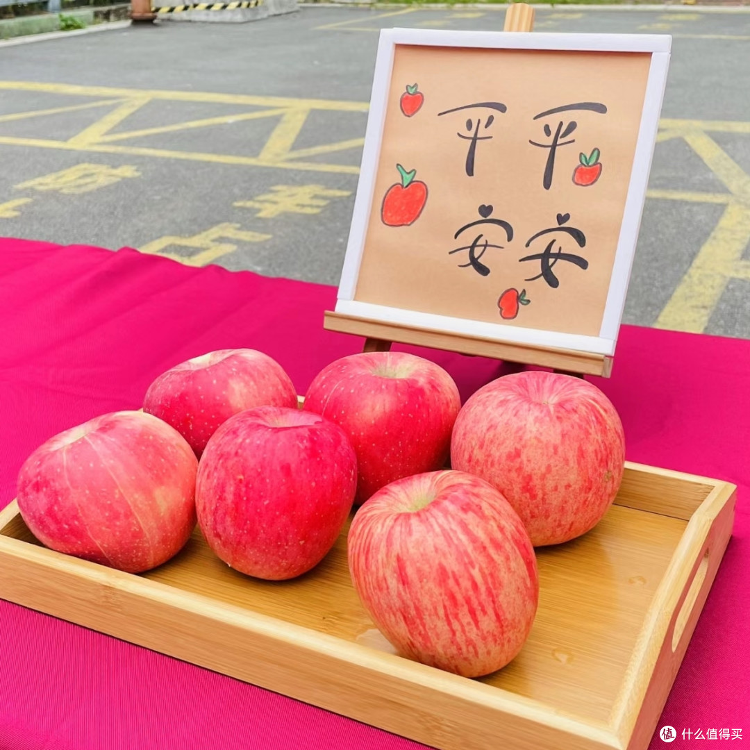 幼儿园学前班开学仪式