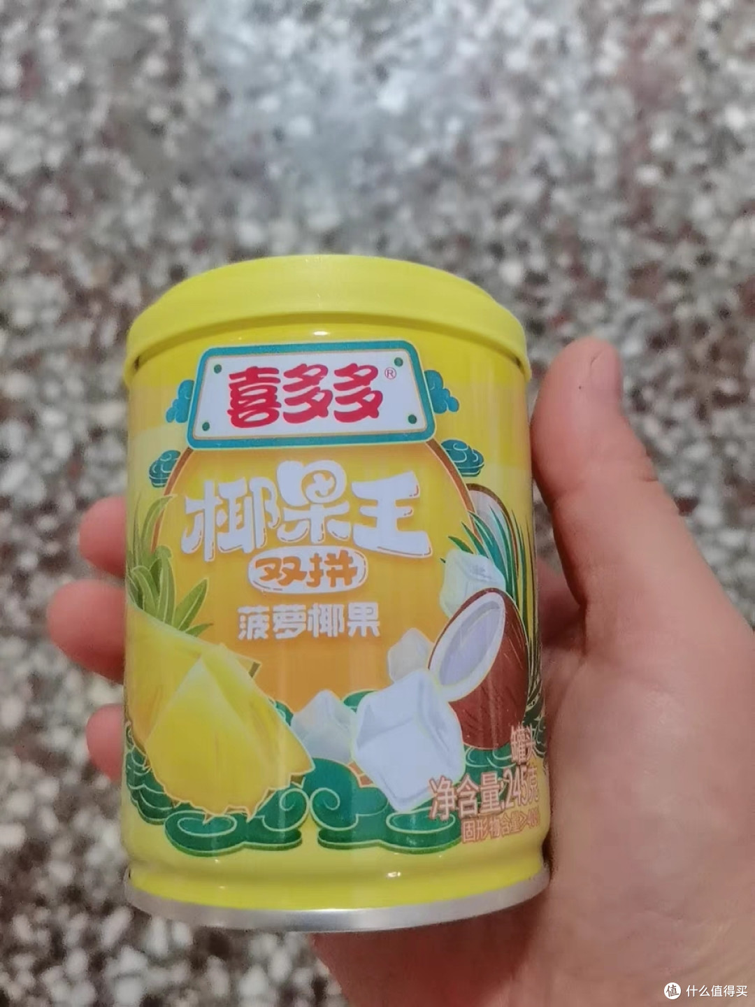 菠萝椰果的甜蜜邂逅