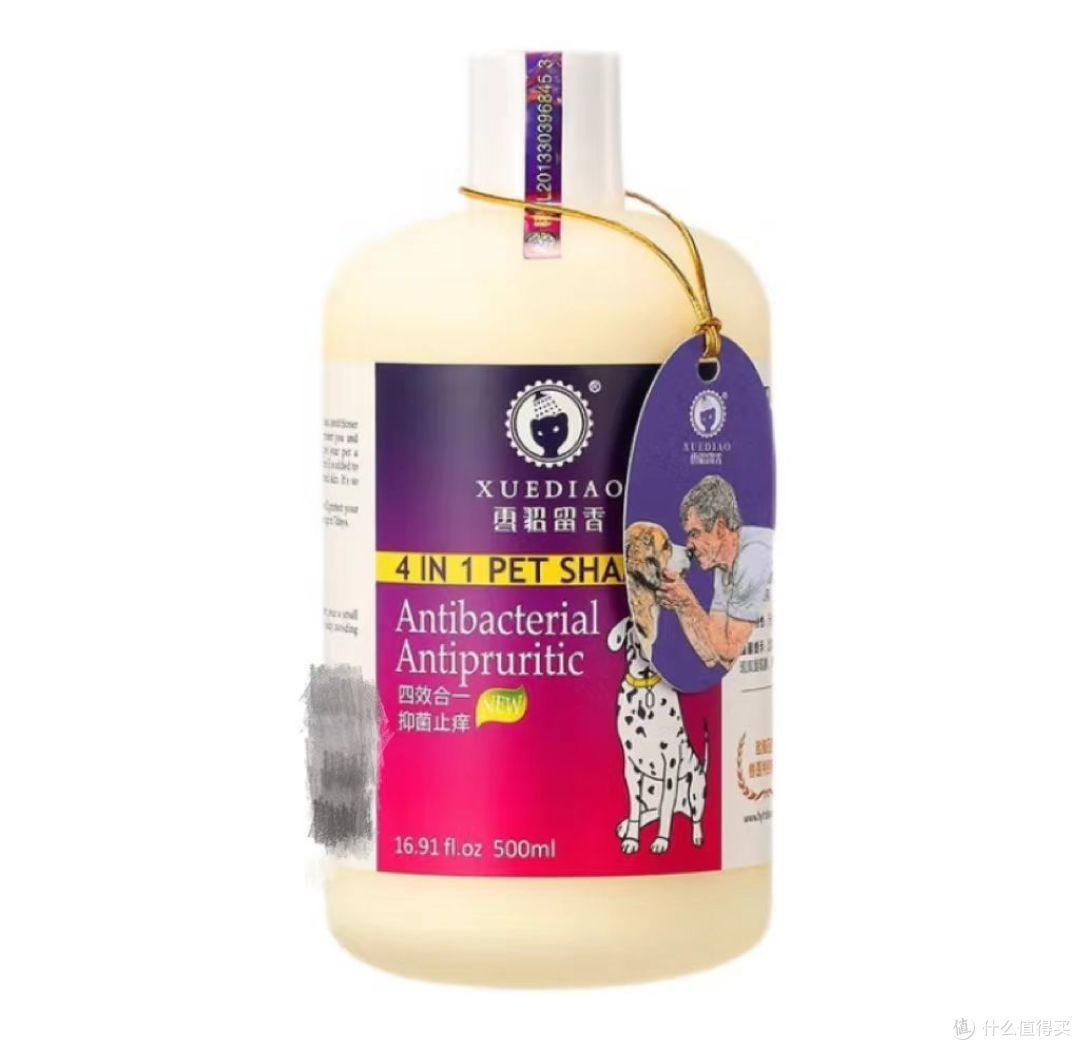 领养了狗狗,就要给配备宠物用品。分享几款值得推荐的几款宠物狗用品。
