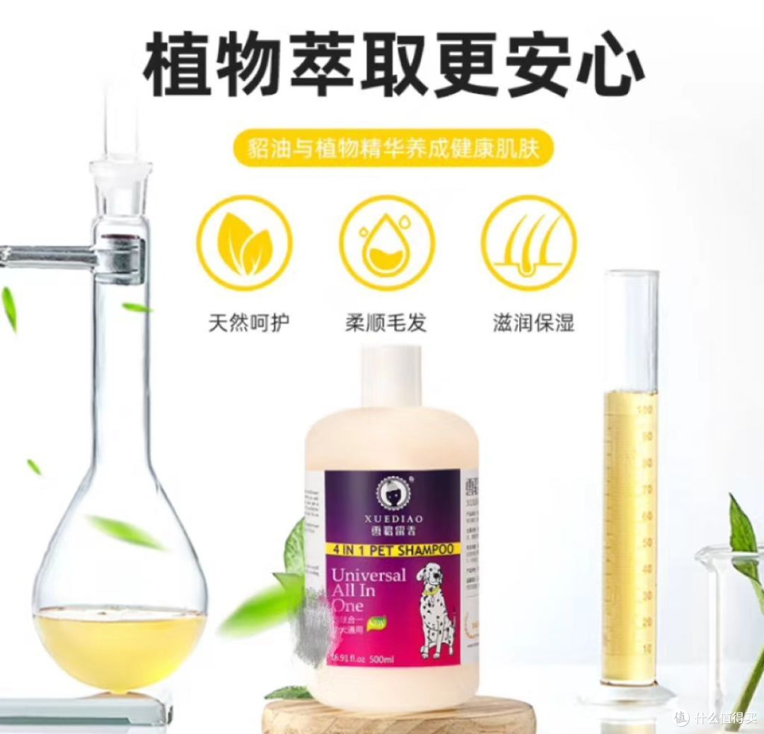 领养了狗狗,就要给配备宠物用品。分享几款值得推荐的几款宠物狗用品。