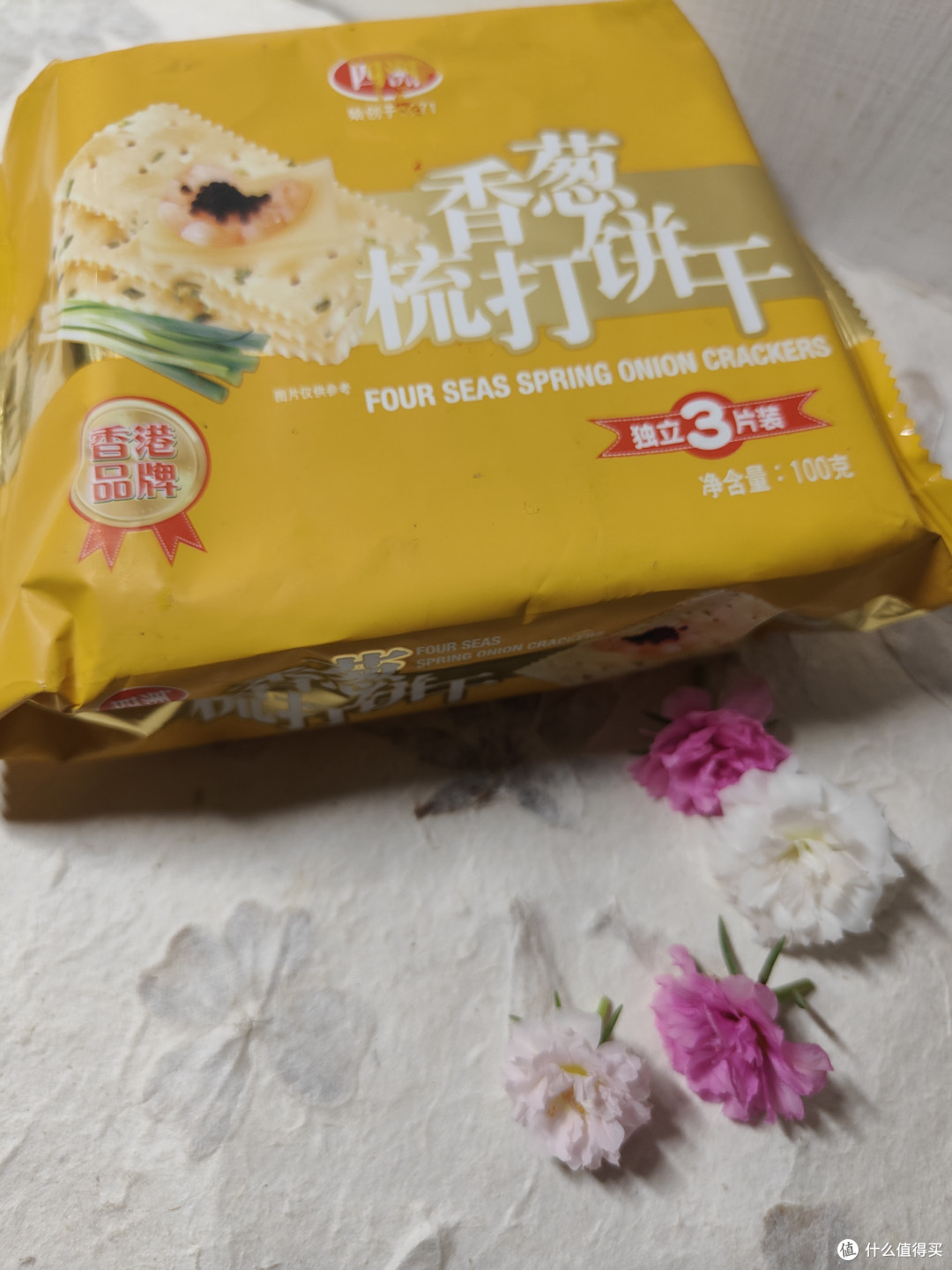 夏日里的办公室零食好推荐4