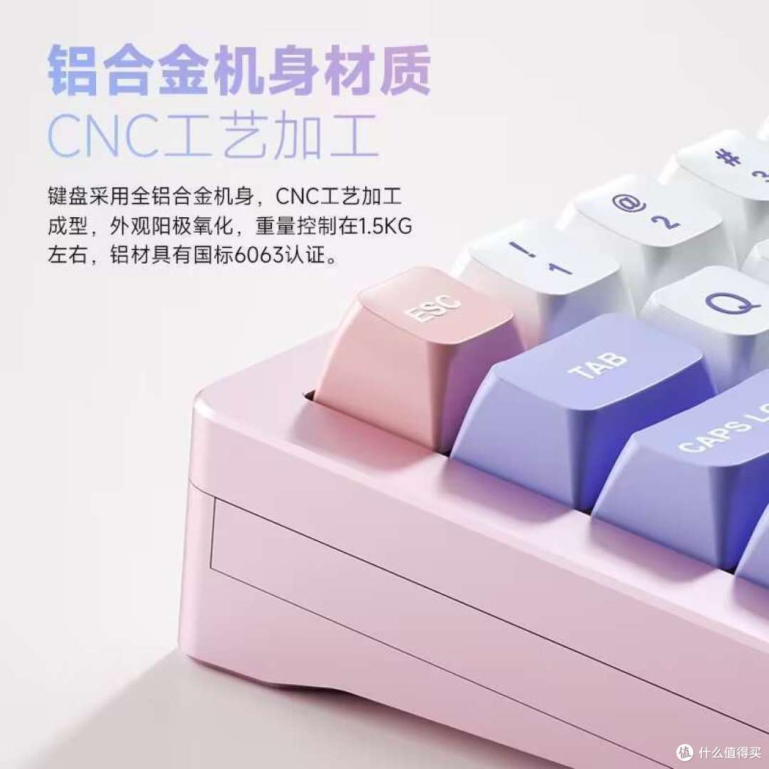 魔咖6067