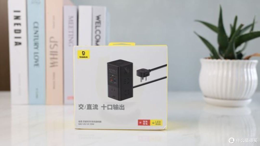 拥有倍思灵睿35W插线板,帮你实现桌面充电自由