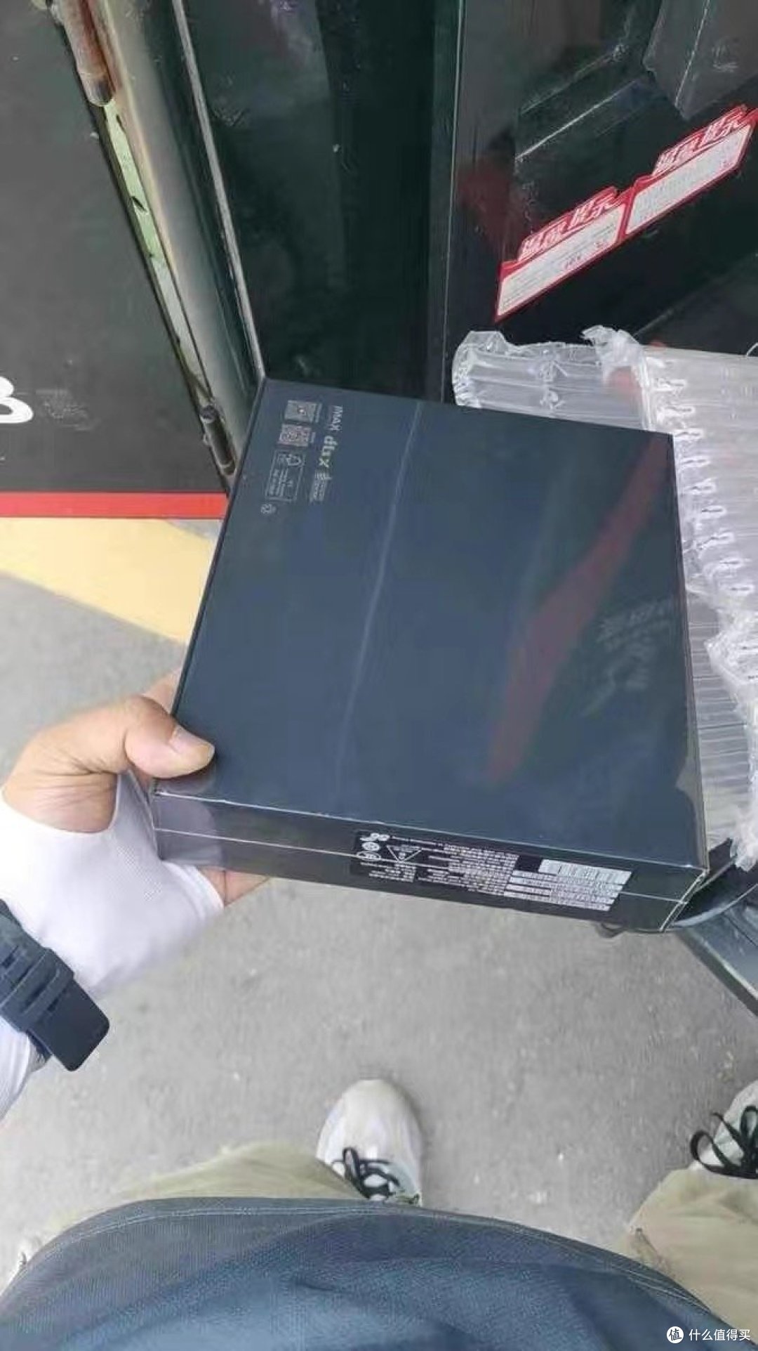 荣耀Magic V2折叠屏5G智能手机