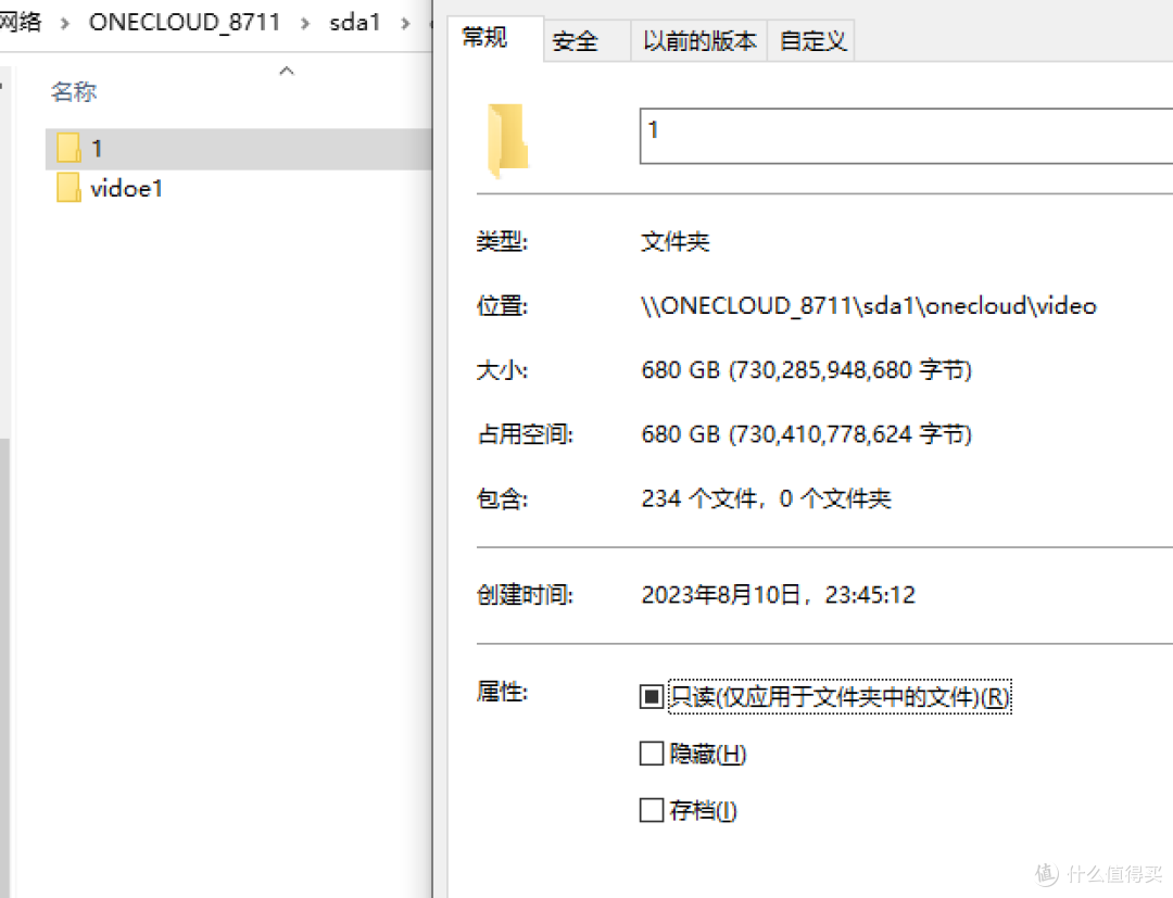利用win上nastools对玩客云上的影片存储刮削字幕下载,这就是海报墙吗