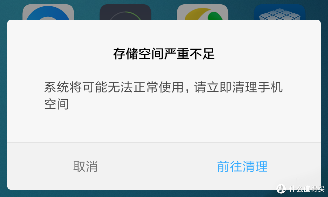 网盘视频会被“和谐”,用联想个人云NEW T2PRO,打造不限速私有云