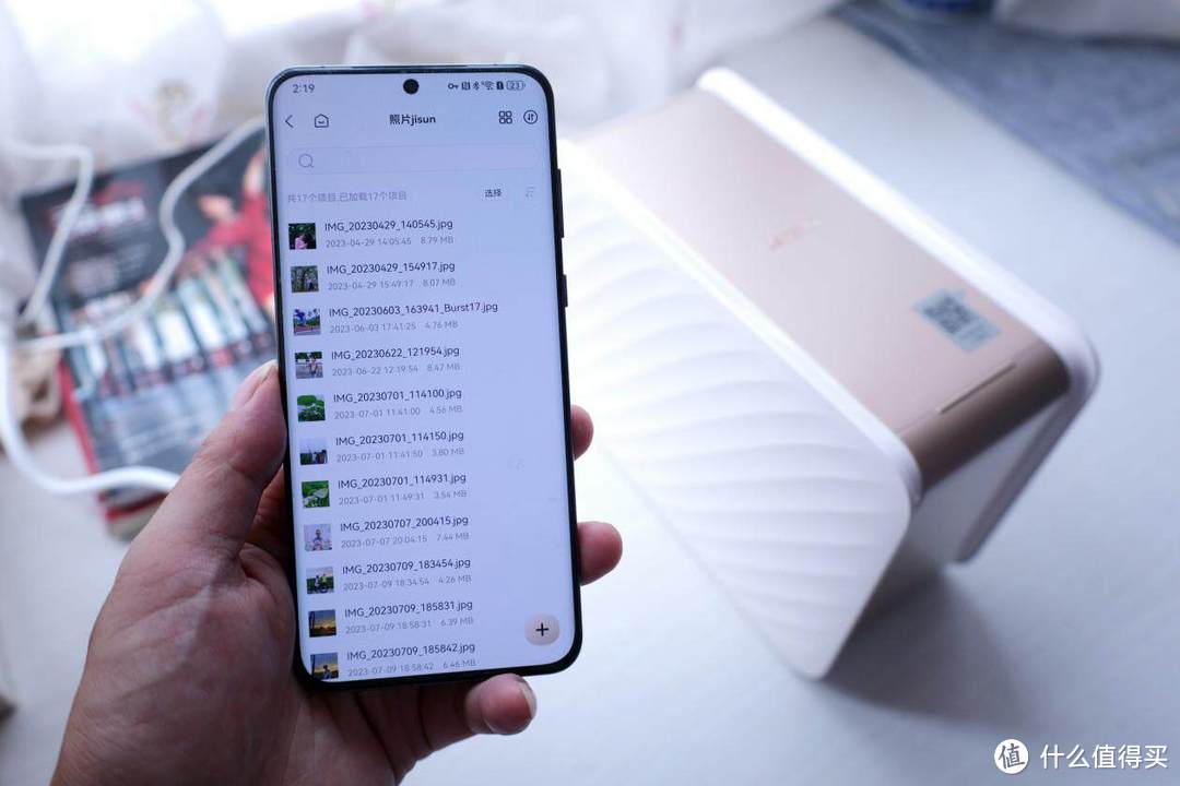 网盘视频会被“和谐”,用联想个人云NEW T2PRO,打造不限速私有云