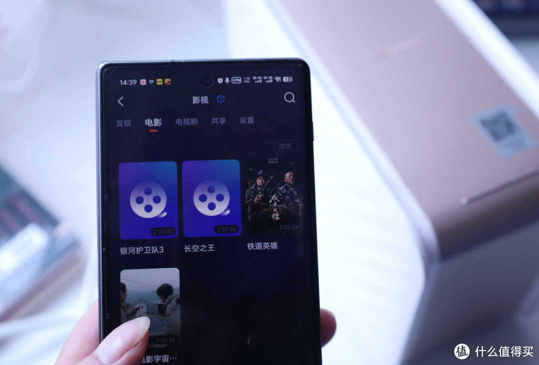 网盘视频会被“和谐”,用联想个人云NEW T2PRO,打造不限速私有云
