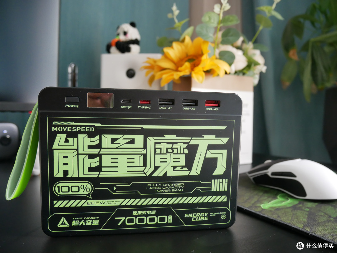特写