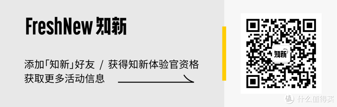 「新」试用招募｜制造一朵甜蜜“云”，知新邀您体验「mollyestelle」棉花糖机