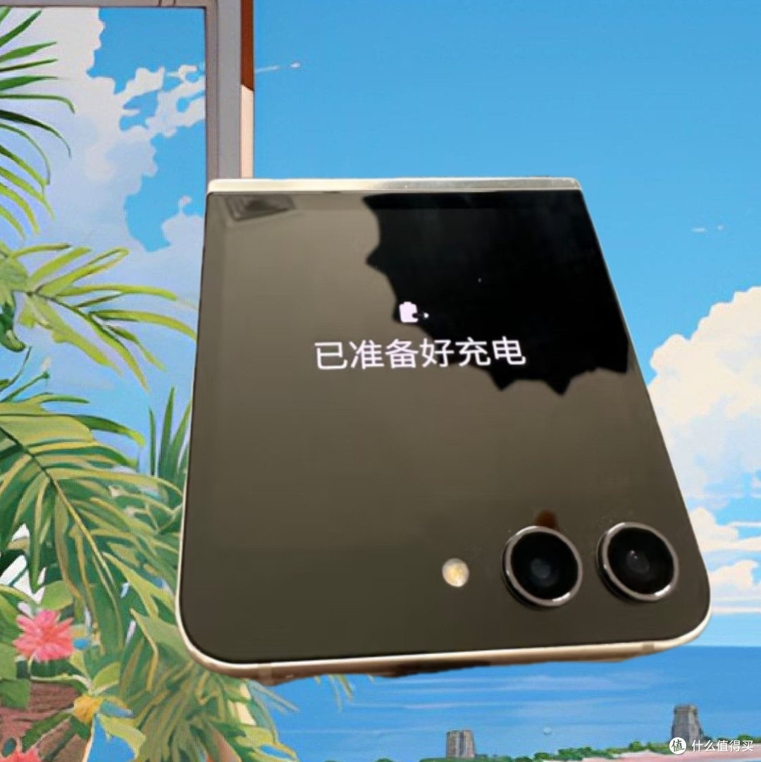 三星flip5折叠屏手机颜值挺高但对比国产手机胜算不大