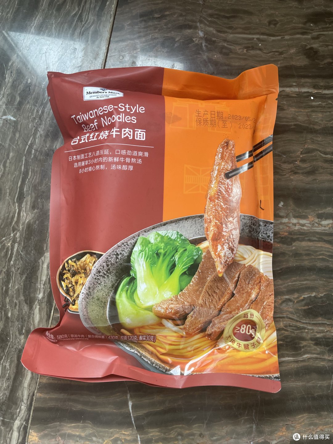 爱吃面的朋友看过来,山姆超值的红烧牛肉面!
