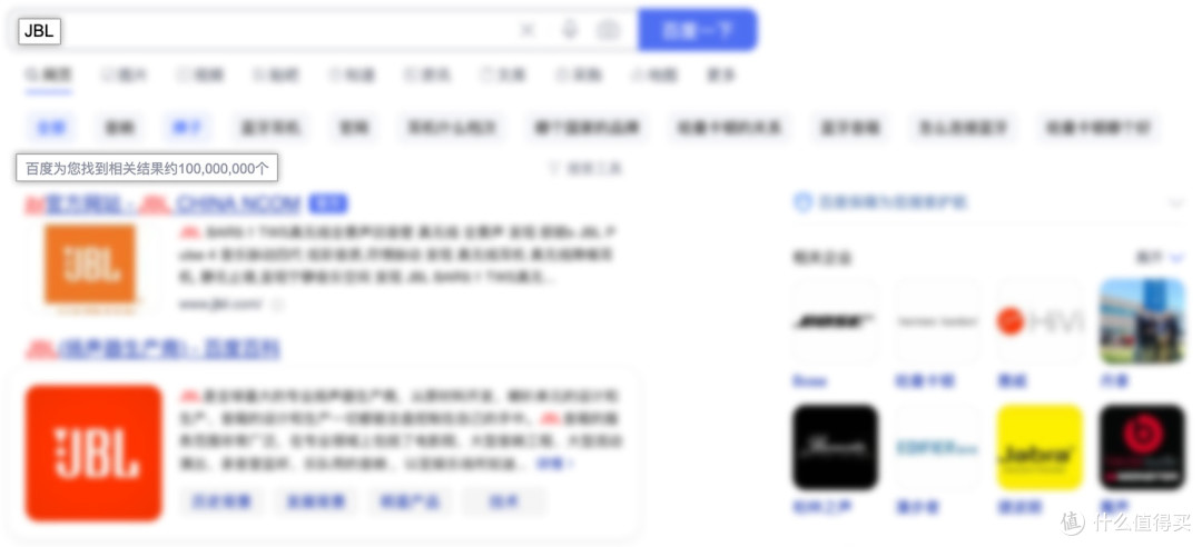 4000字体验长文,带你了解JBL Reflect Flow Pro:这是一款有态度的TWS