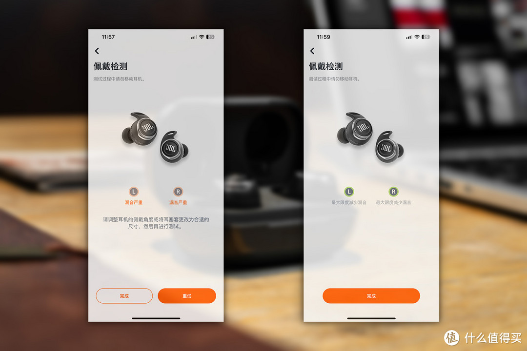 4000字体验长文,带你了解JBL Reflect Flow Pro:这是一款有态度的TWS