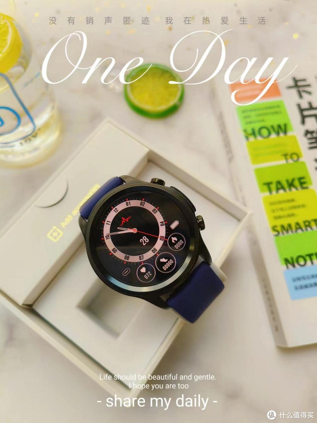 男友必备！didoE56S健康智能手表，让他更注重健康，成为时尚潮流先锋