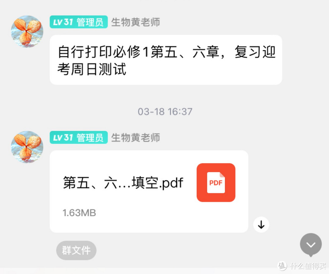 开学啦，家庭打印机怎么选？