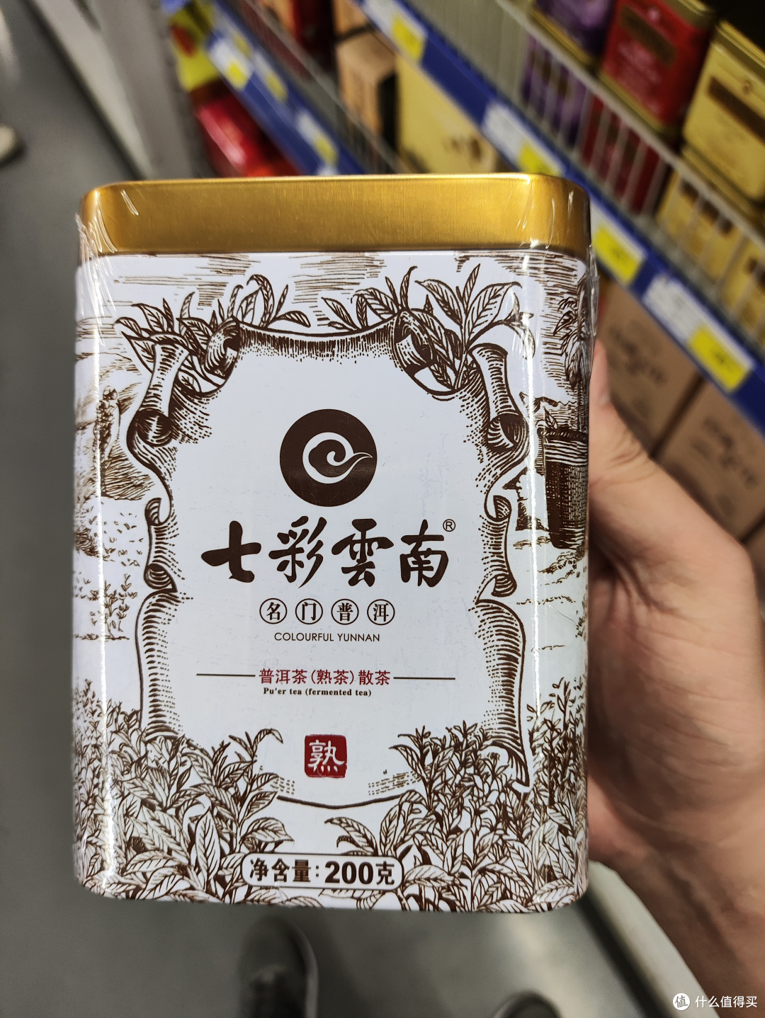 普洱与书,相伴成长的美好时光
