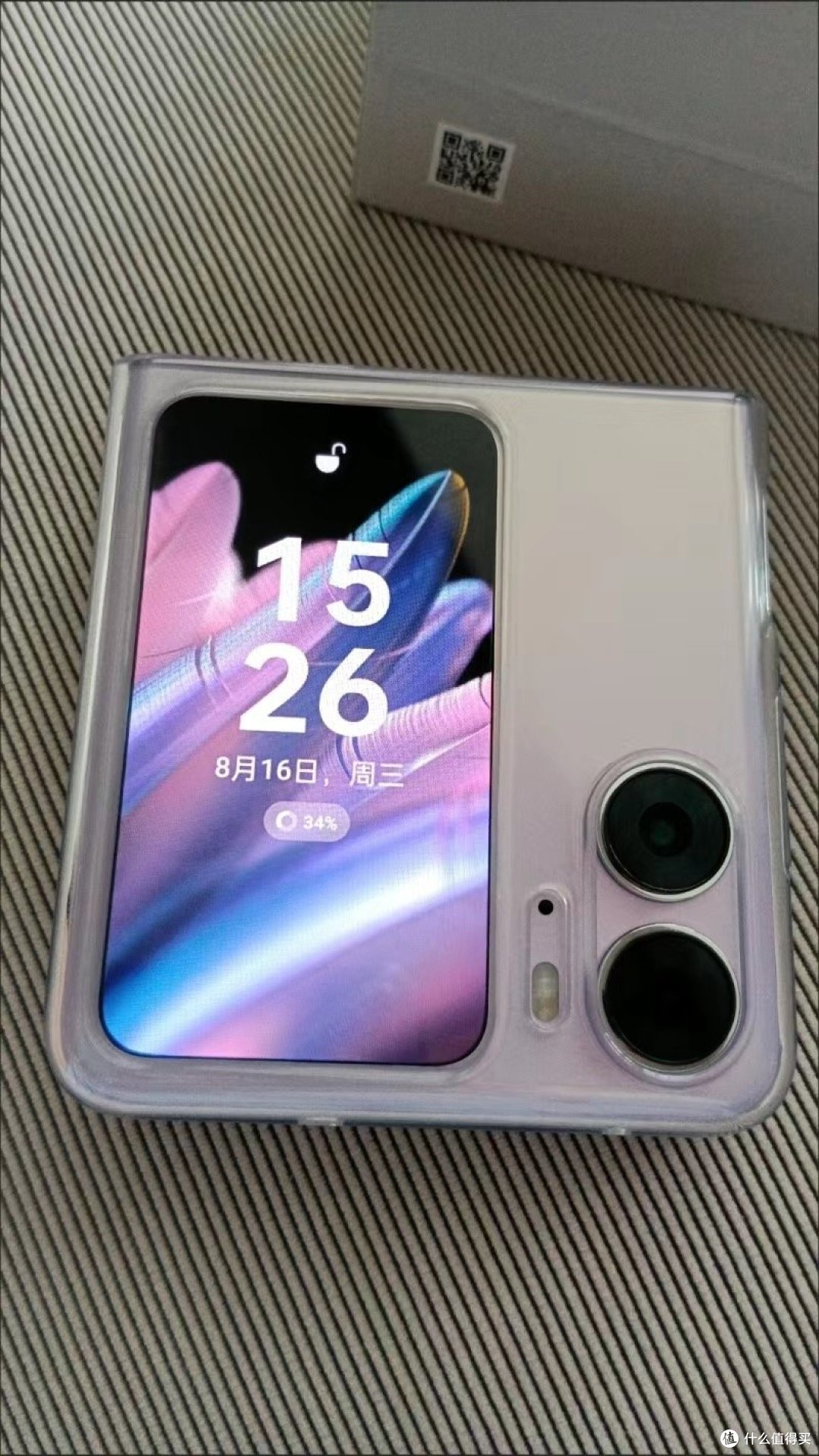oppo find n2 完美重构折叠屏体验