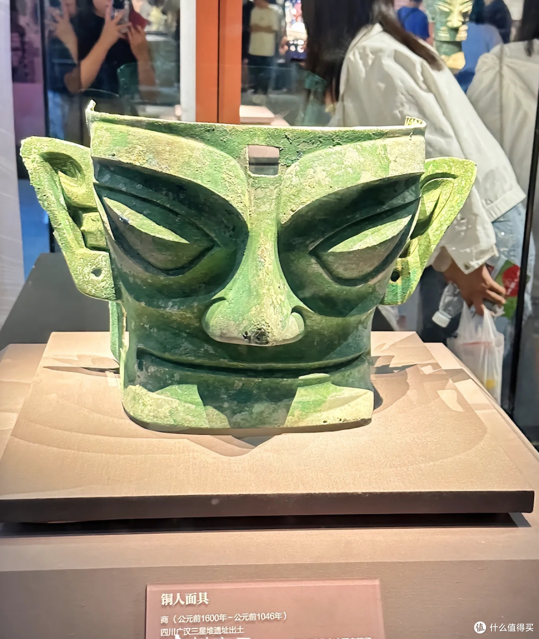 假期来省博看三星堆和恐龙展吧