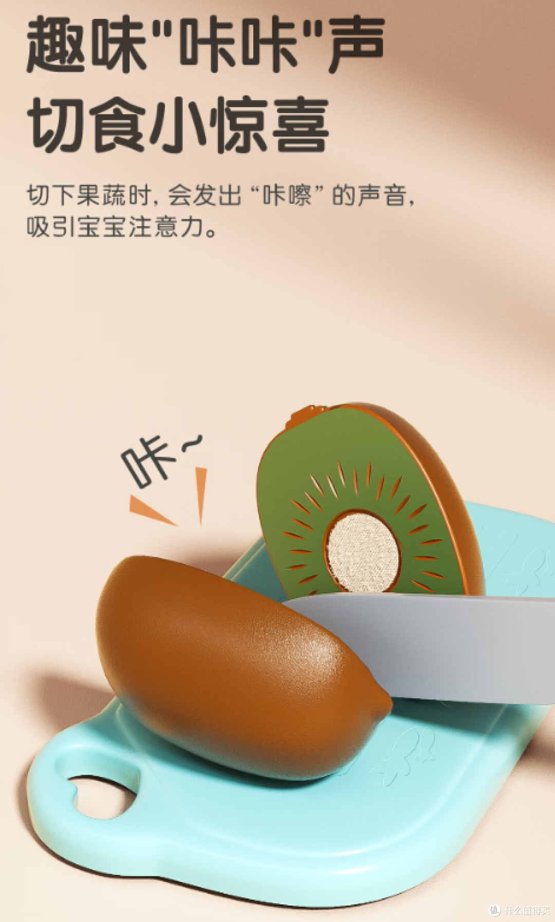 奶爸带娃必备!欣格过家家 仿真蔬菜水果,为3-6岁宝宝打造的27件套手提菜篮礼盒