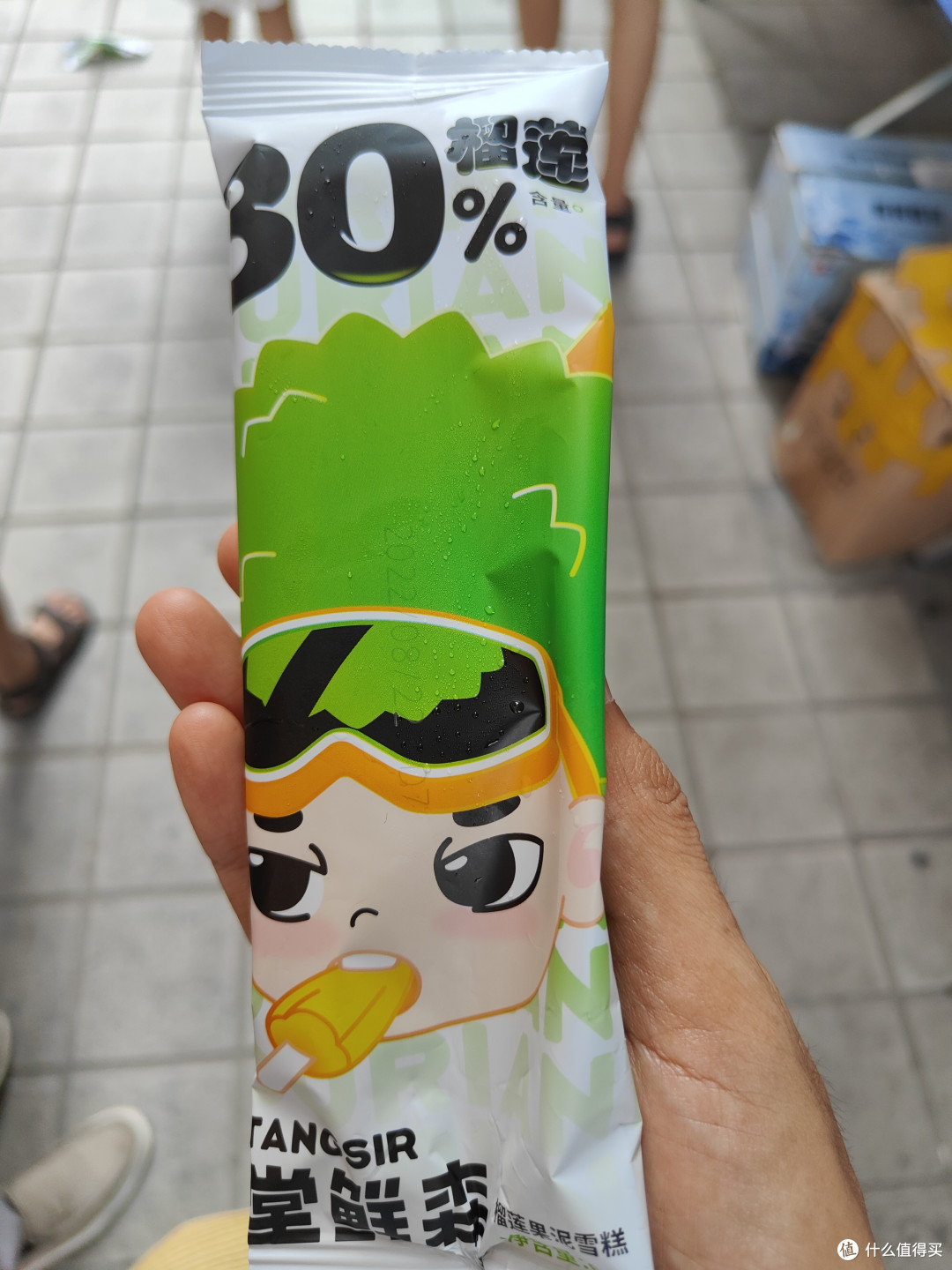 免费雪糕吃了几轮了