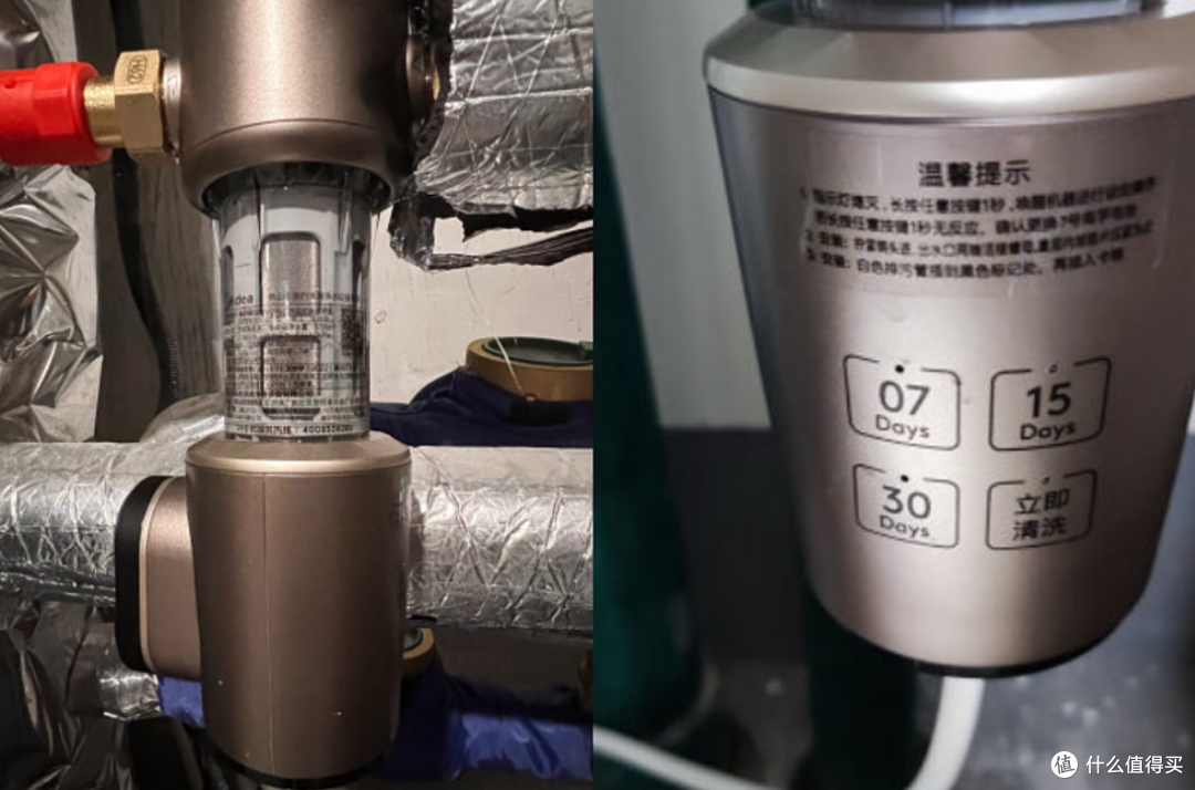 前置过滤器便宜的几百,贵的上千,扒开外衣看真相,不花一分冤枉钱!!