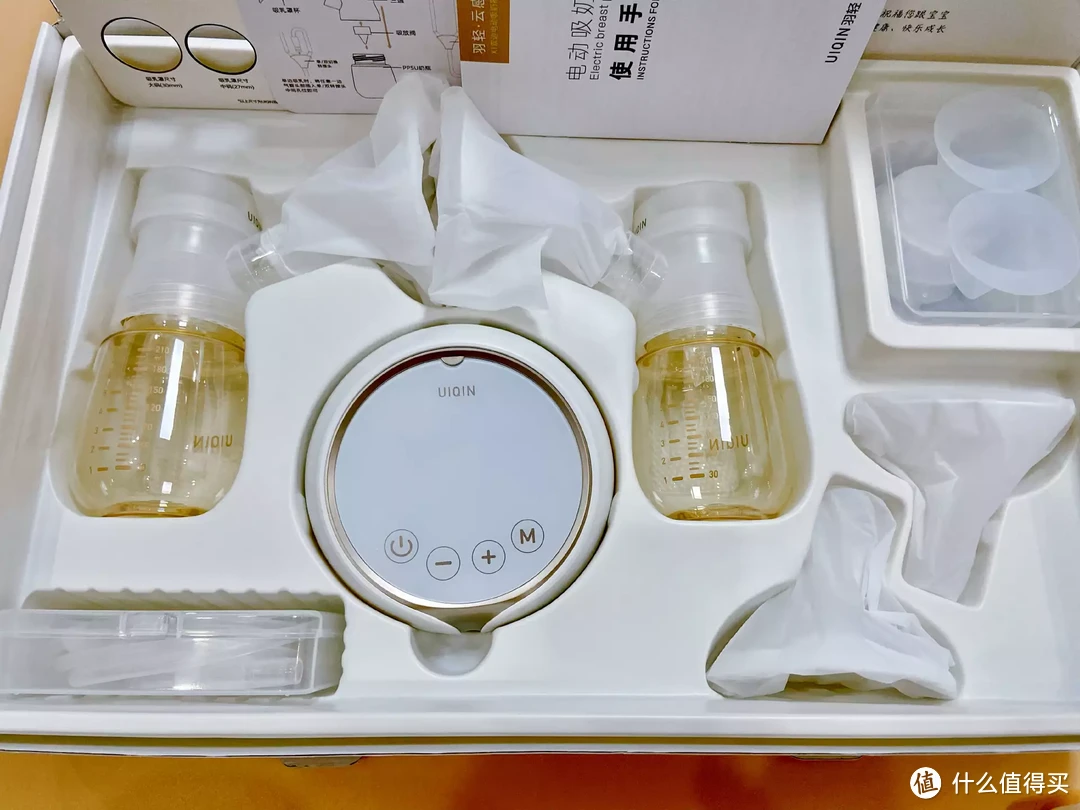羽轻双边电动吸奶器:让母乳喂养更轻松!