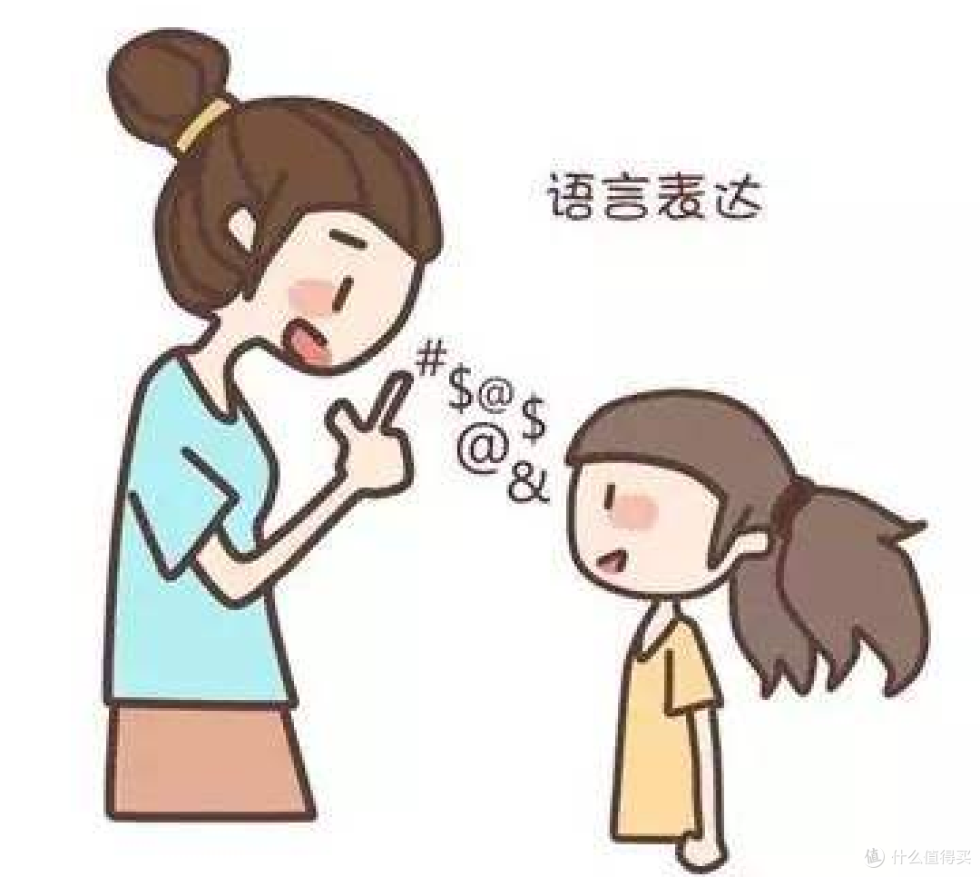 幼儿园入园准备之非物质准备