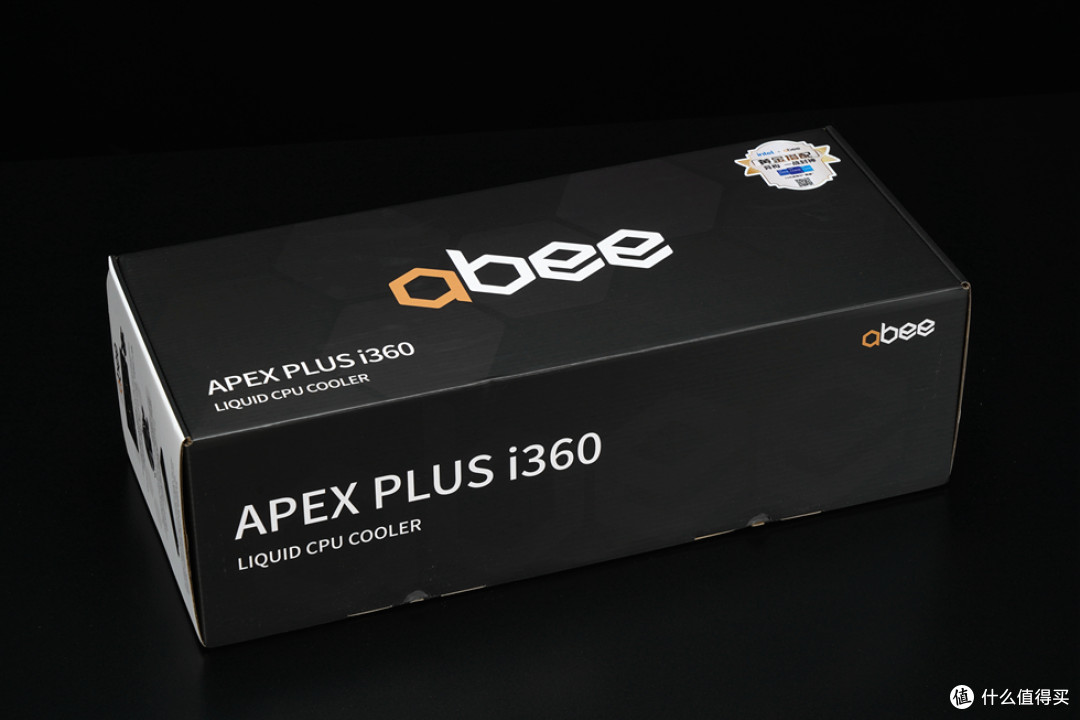 「内外兼修」Abee Pixel One机箱+ROG Z790吹雪主板+影驰 RTX4070显卡装机分享